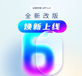 今年,量子计算融资爆发!产业资本身影频现